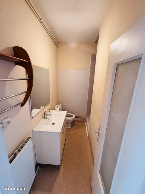 Appartement à louer, 38m², Montluçon