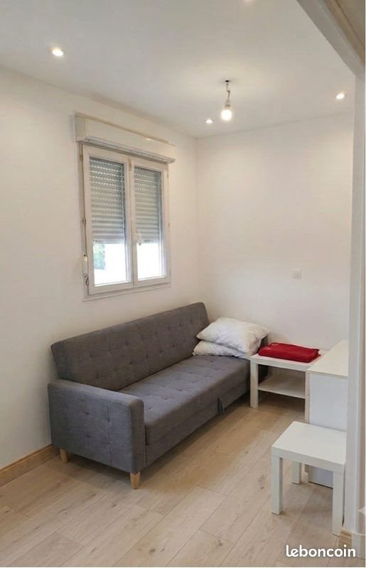 Appartement à louer, 43m², Champigny-sur-Marne