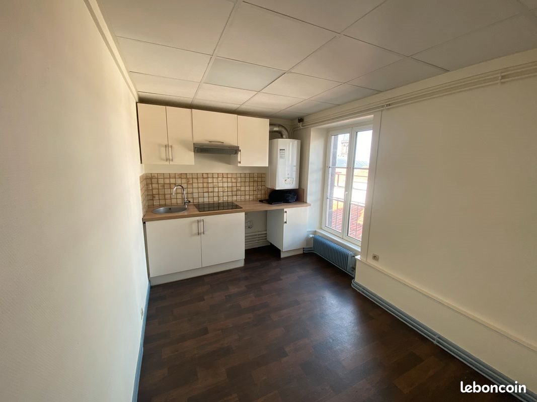 Appartement à louer, 40m², Clermont-Ferrand