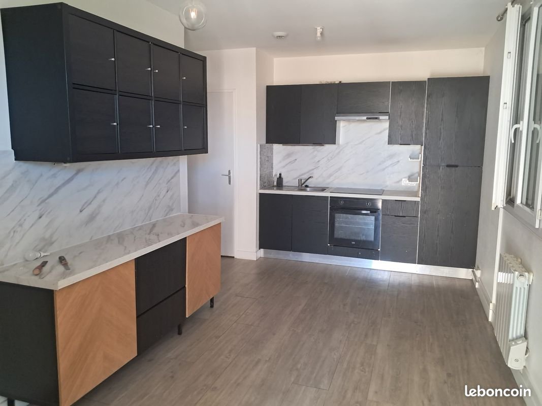 Appartement à louer, 72m², Vaulx-en-Velin