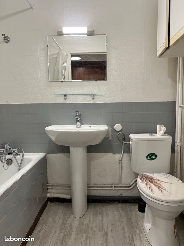Appartement à louer, 26m², Nanterre