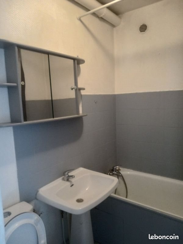 Appartement à louer, 17m², Asnières-sur-Seine