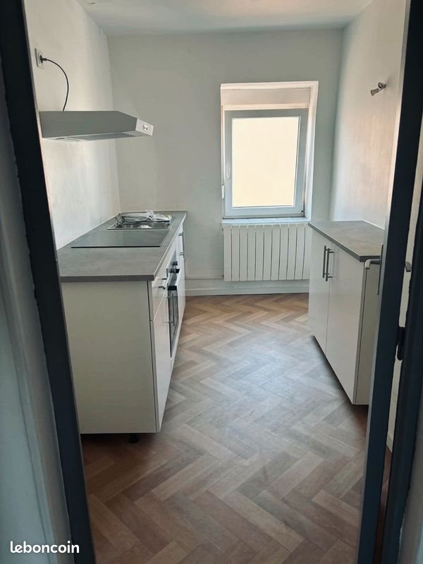 Appartement à vendre, 45m², Mulhouse