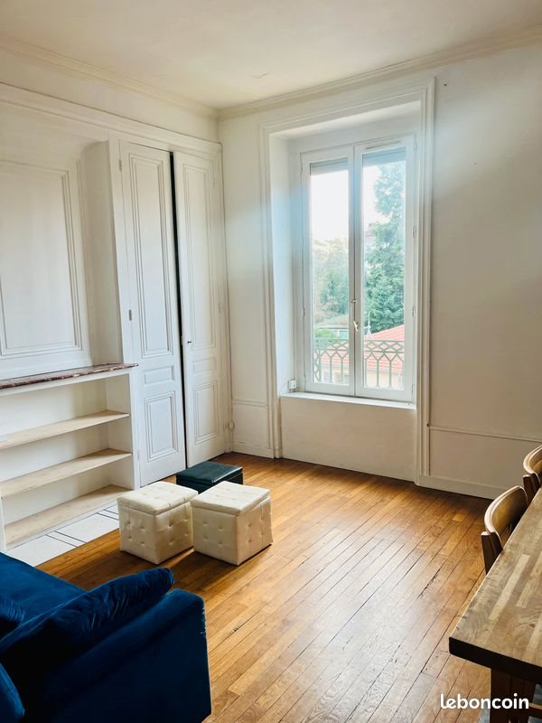 Appartement à louer, 48m², Ecully