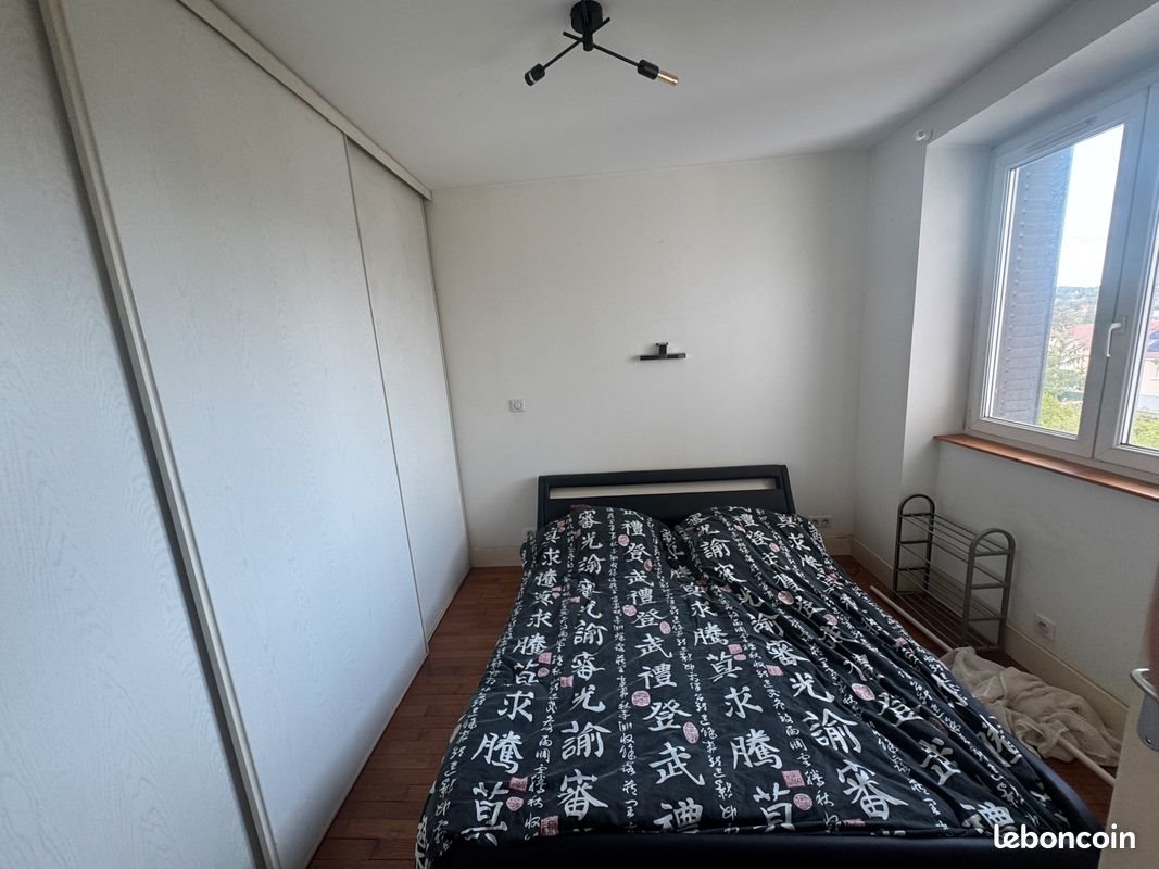 Appartement à louer, 53m², Dijon