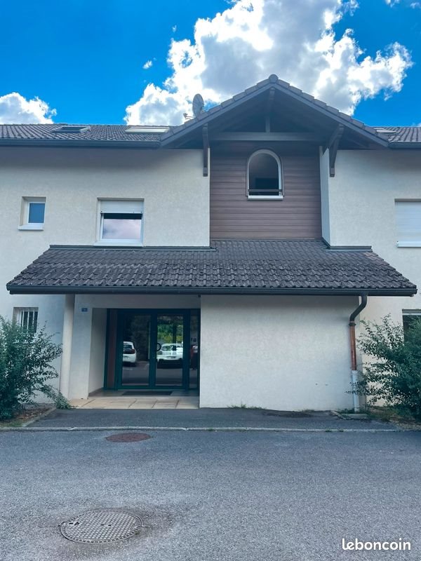 Appartement à louer, 68m², Cessy