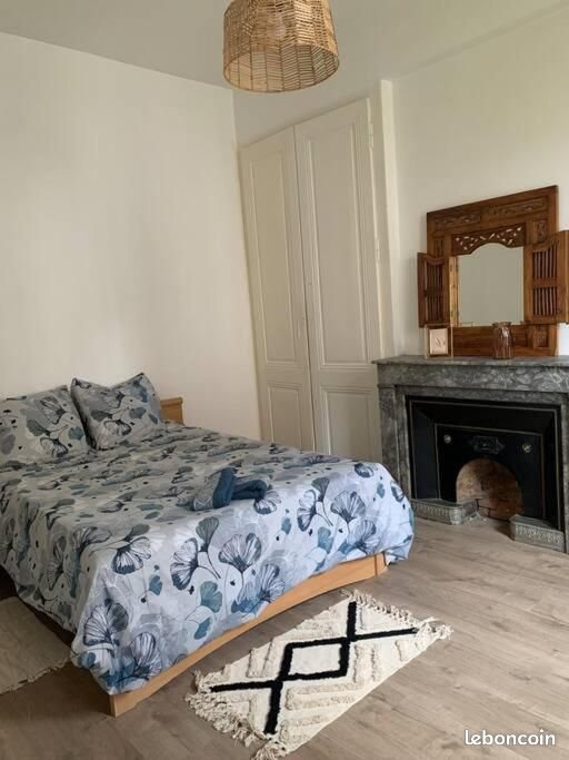 Appartement à louer, 40m², Villeurbanne