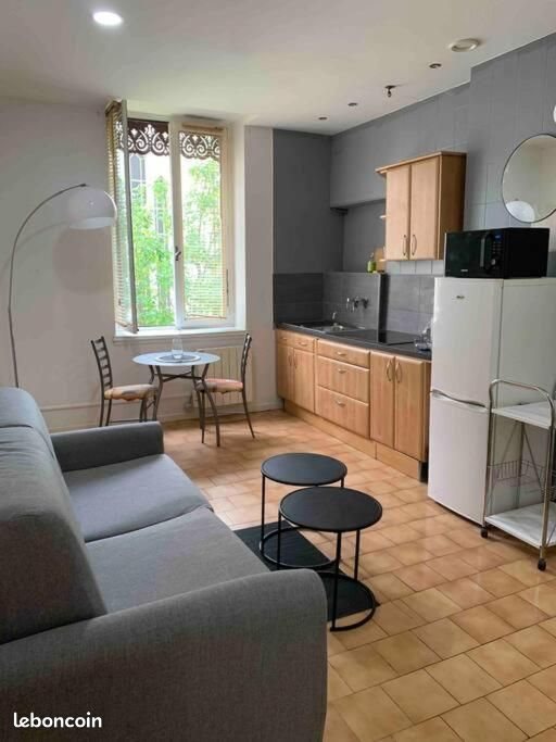 Appartement à louer, 40m², Villeurbanne