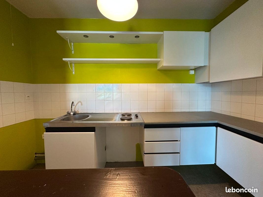 Appartement à vendre, 60m², Nantes