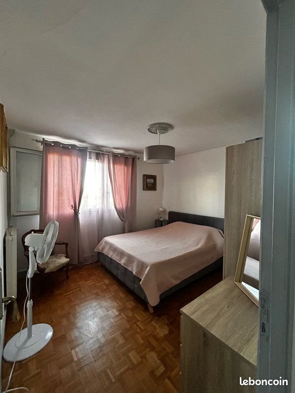 Appartement à louer, 45m², Villejuif