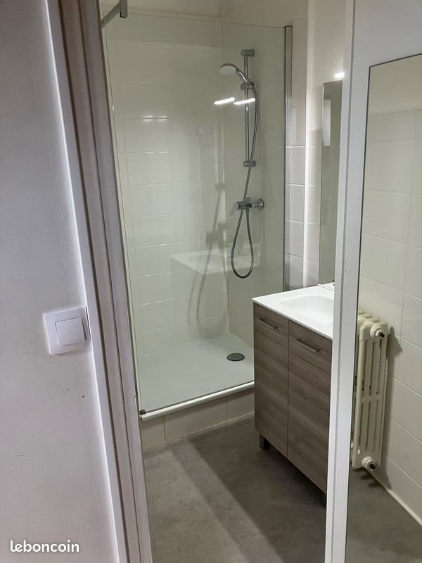Appartement à louer, 34m², Nantes