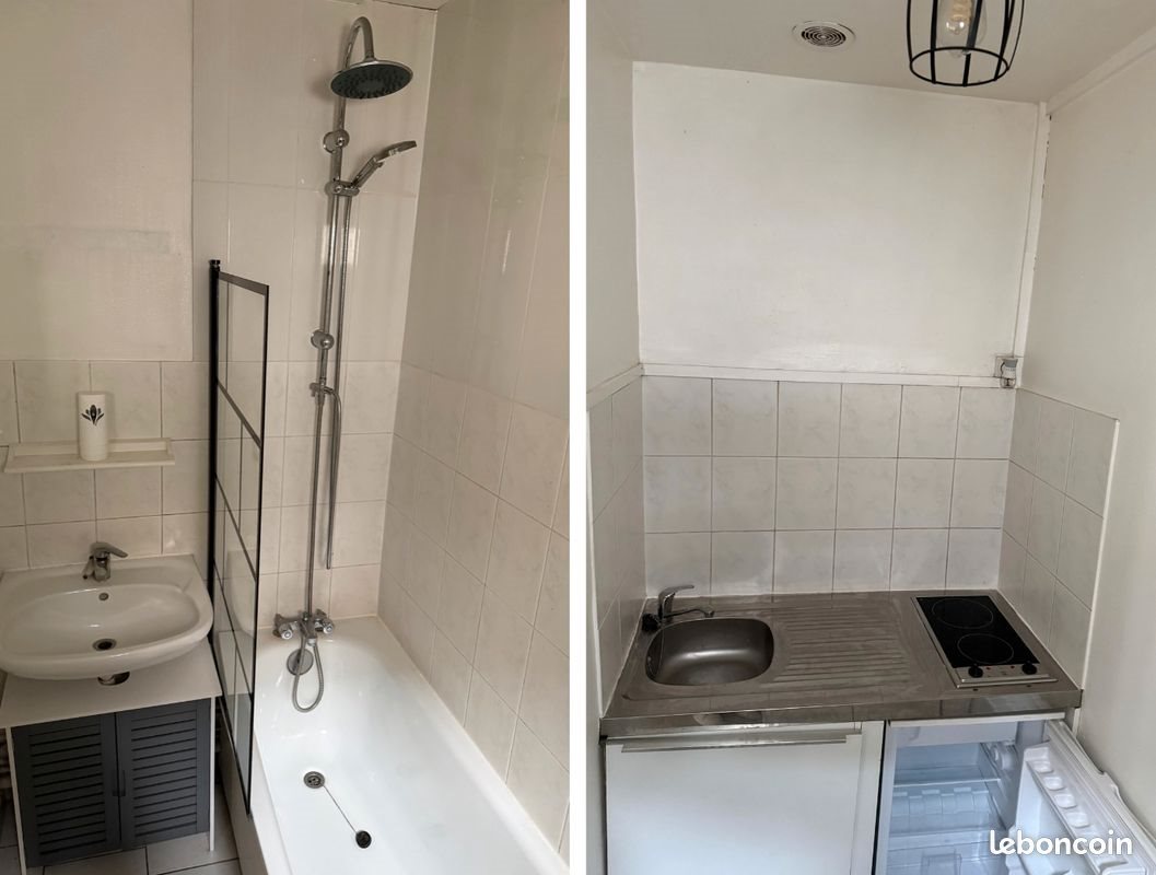 Appartement à vendre, 17m², Lille