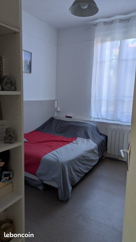 Appartement à vendre, 33m², Lyon 8ème