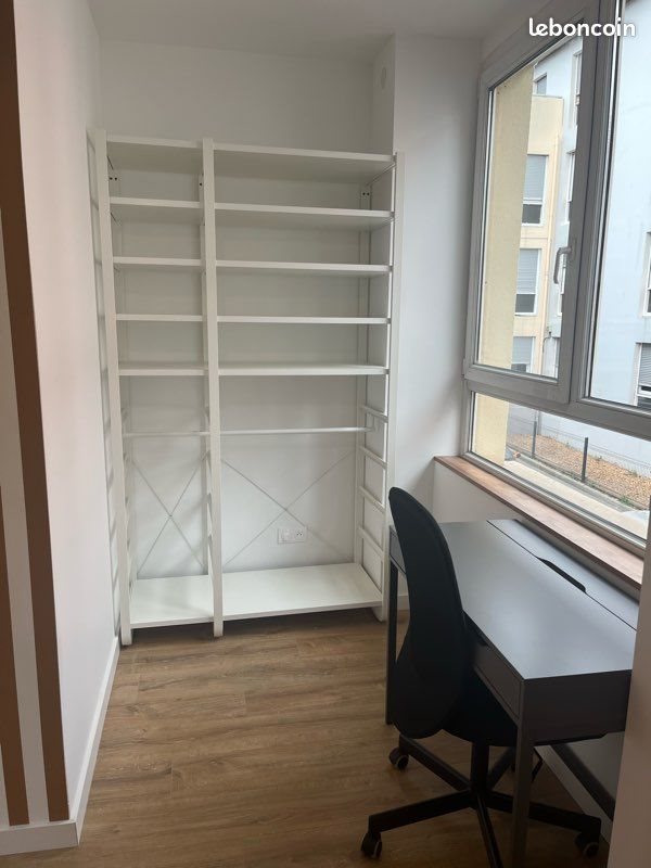 Appartement à louer, 18m², Saint-Étienne