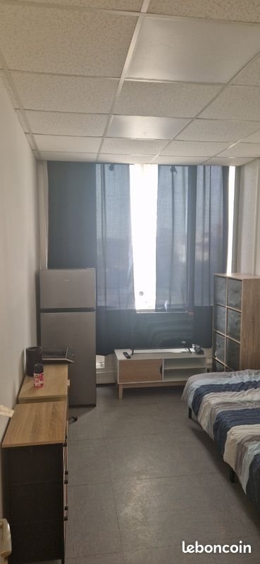 Appartement à louer, 11m², Évry-Courcouronnes