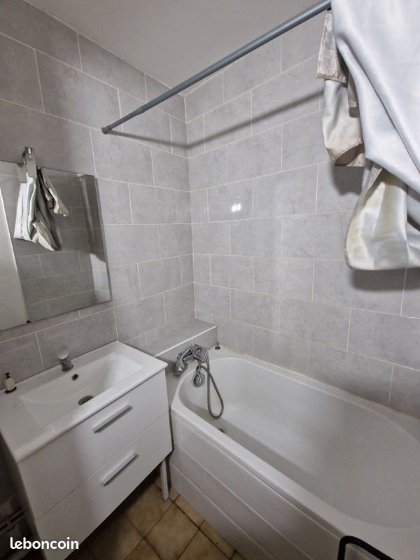 Appartement à louer, 20m², Genas