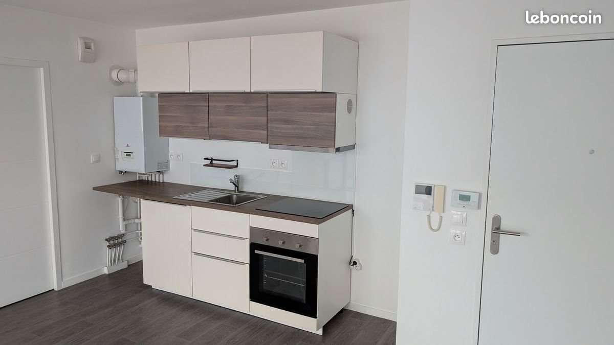 Appartement à louer, 45m², Nantes