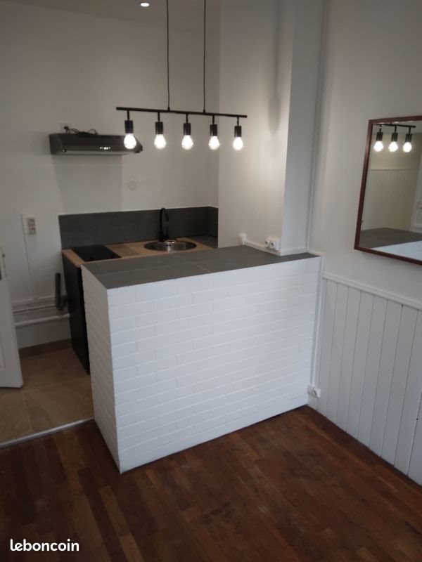 Appartement à louer, 27m², Chantilly