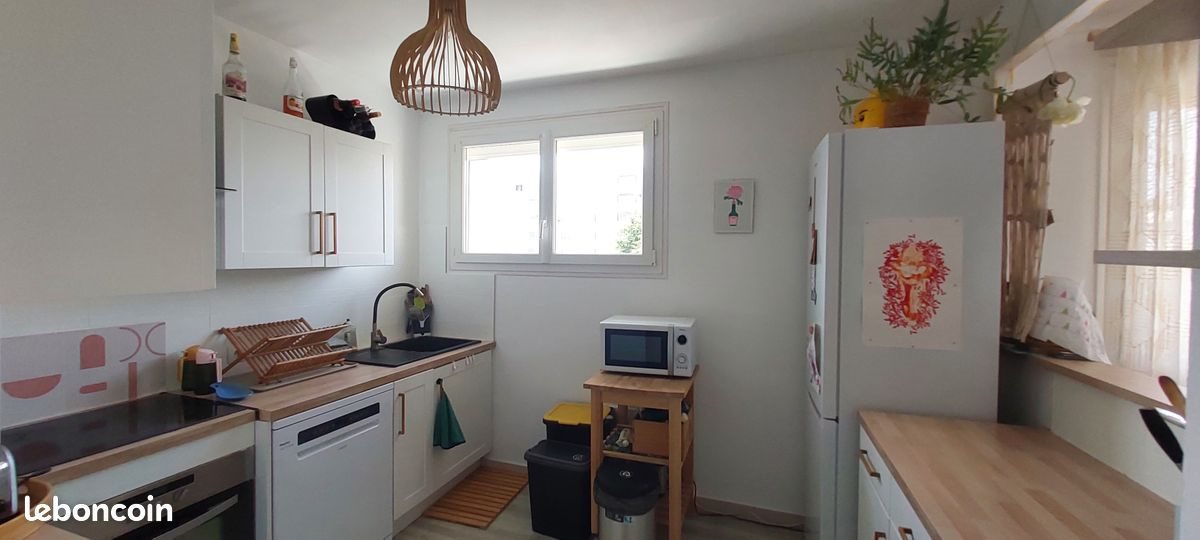 Appartement à vendre, 67m², Nantes