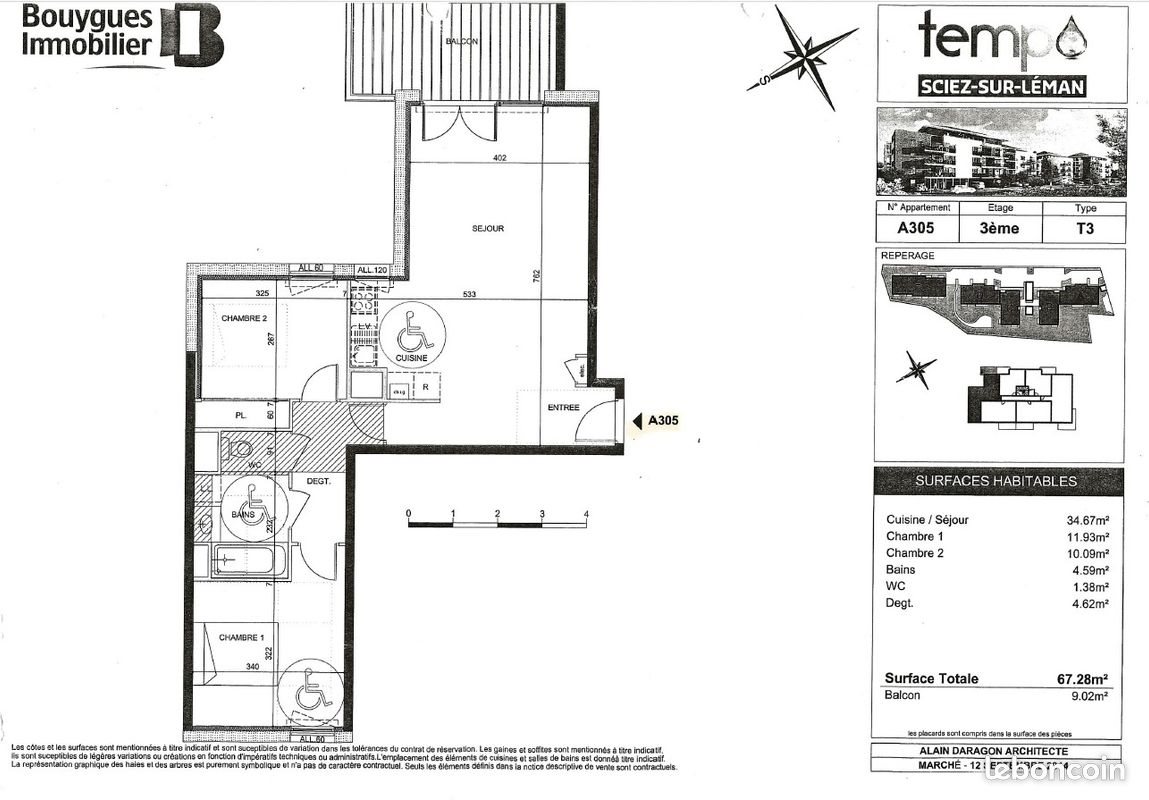 Appartement à louer, 67m², Sciez