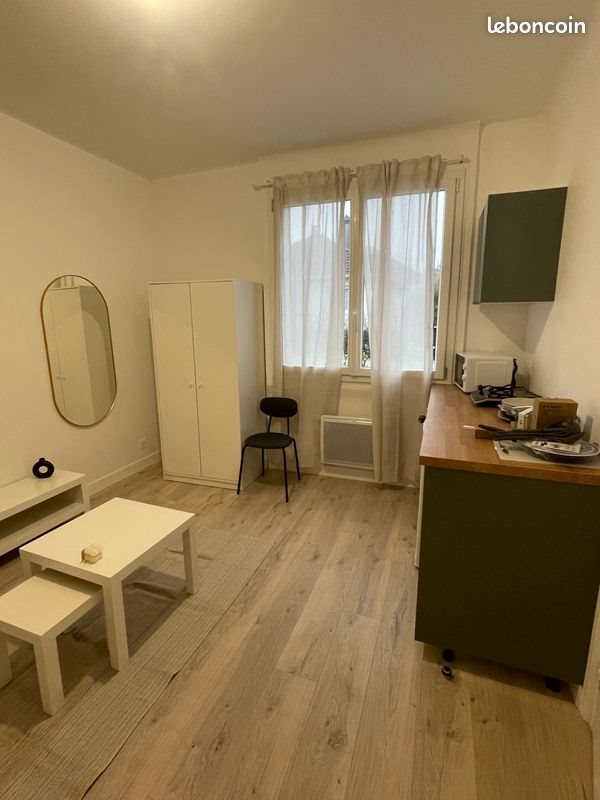 Appartement à louer, 20m², Noisy-le-Grand
