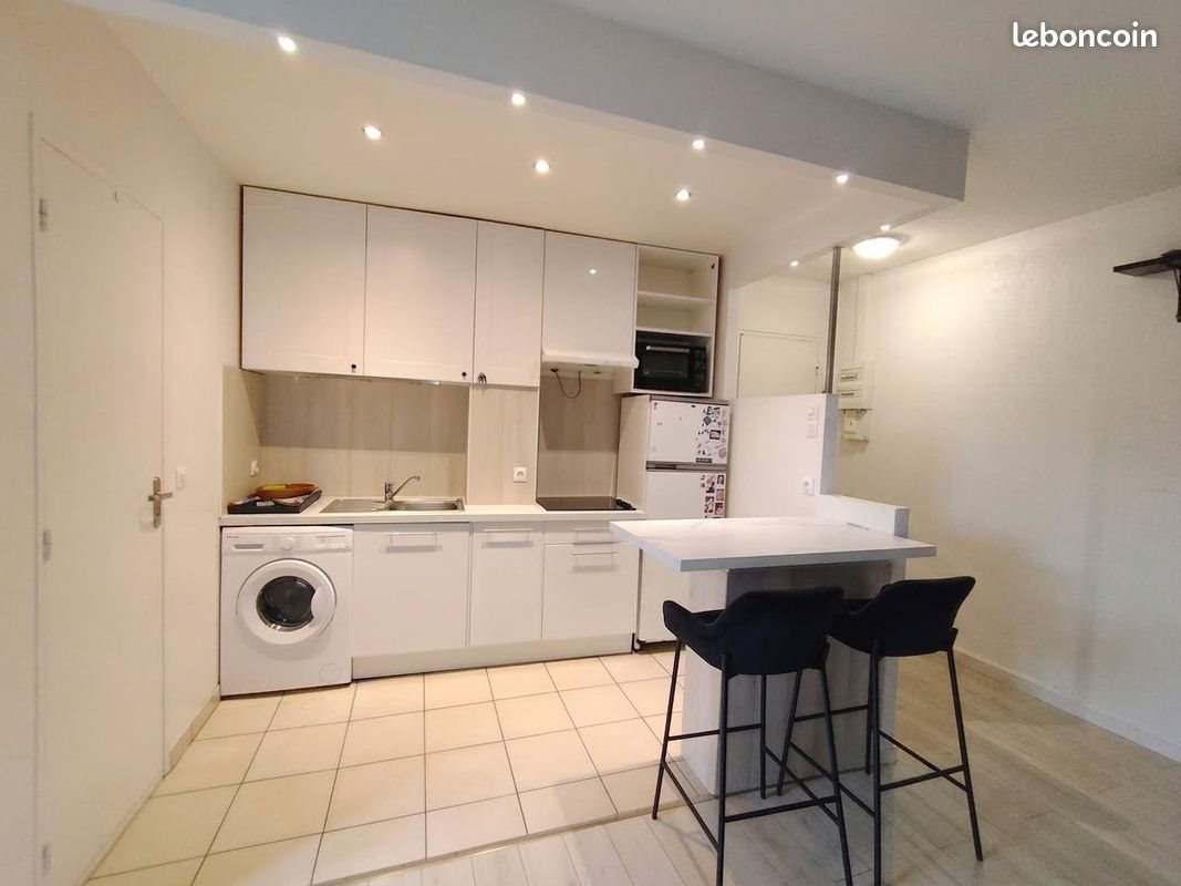Appartement à vendre, 43m², Gagny