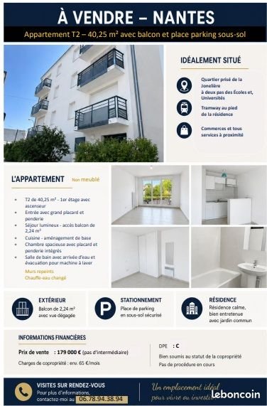 Appartement à vendre, 40m², Nantes