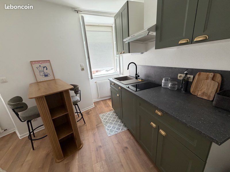 Appartement à louer, 13m², Laval