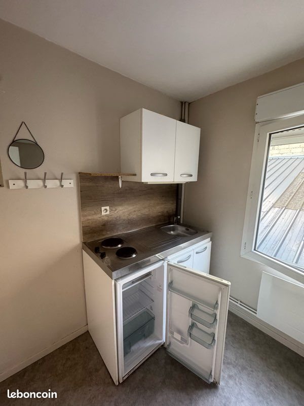Appartement à louer, 11m², Reims