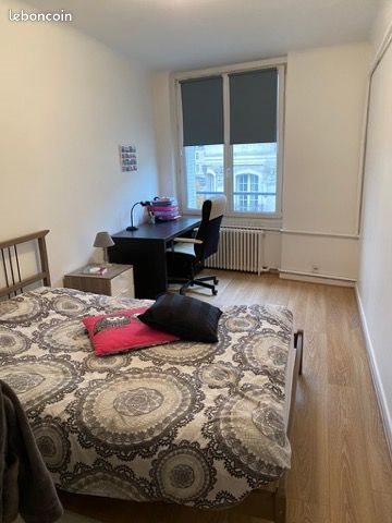 Appartement à louer, 39m², Nancy
