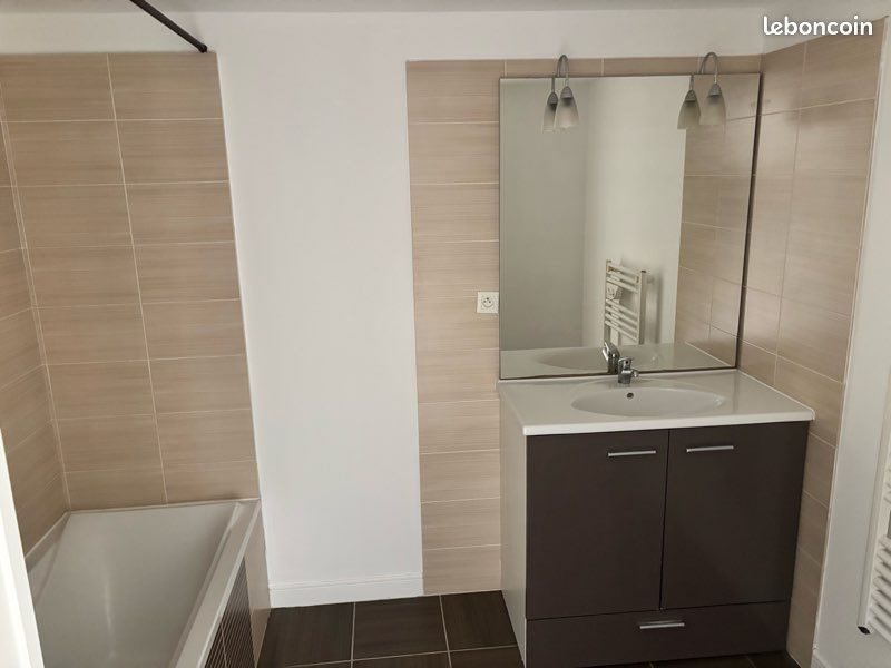Appartement à vendre, 68m², Nantes