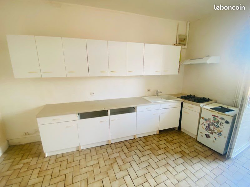 Appartement à vendre, 47m², Roanne