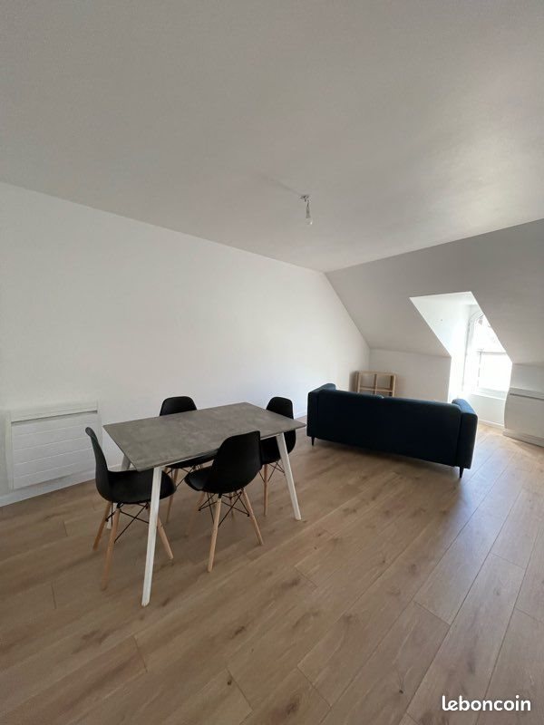 Appartement à vendre, 45m², Châteaubriant