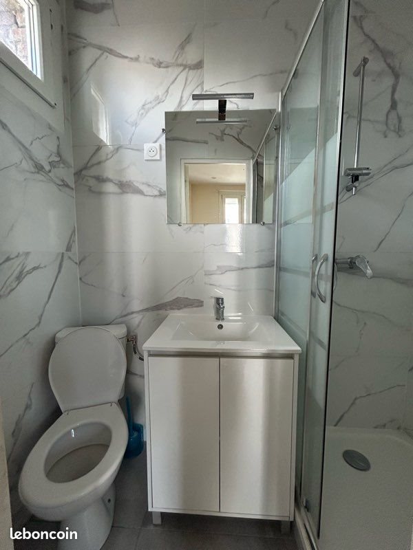 Appartement à louer, 34m², Drancy