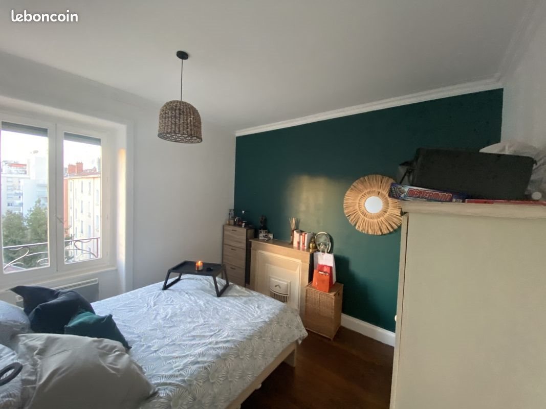 Appartement à louer, 48m², Lyon 7ème