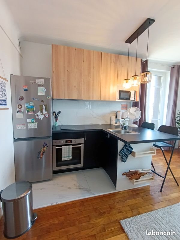 Appartement à louer, 40m², Gournay-sur-Marne