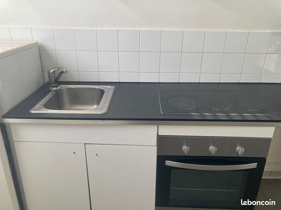Appartement à vendre, 29m², Nantes