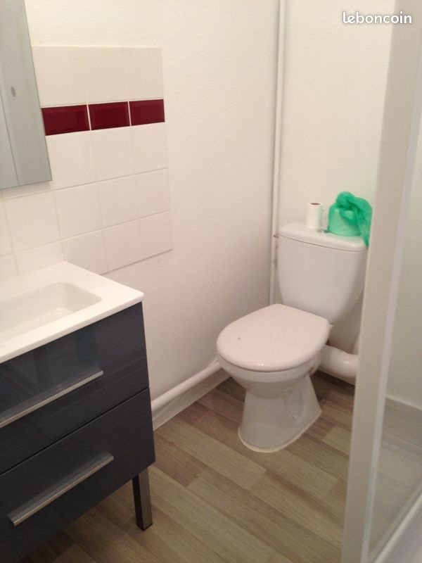 Appartement à louer, 32m², Limoges