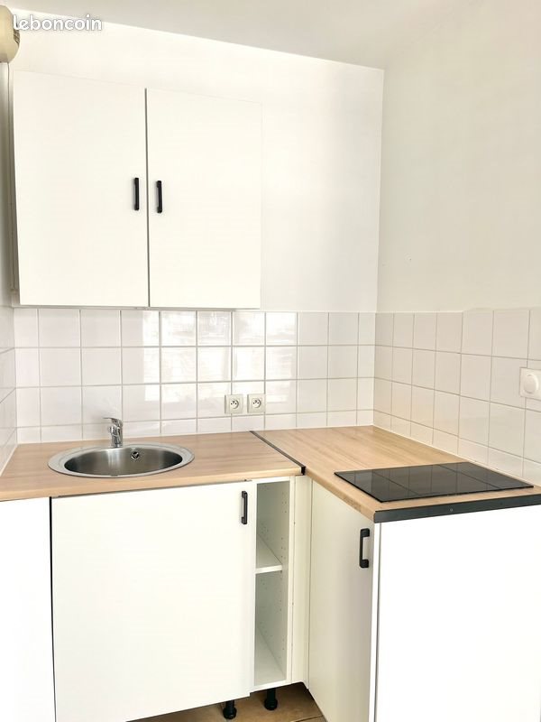 Appartement à vendre, 42m², Bourges