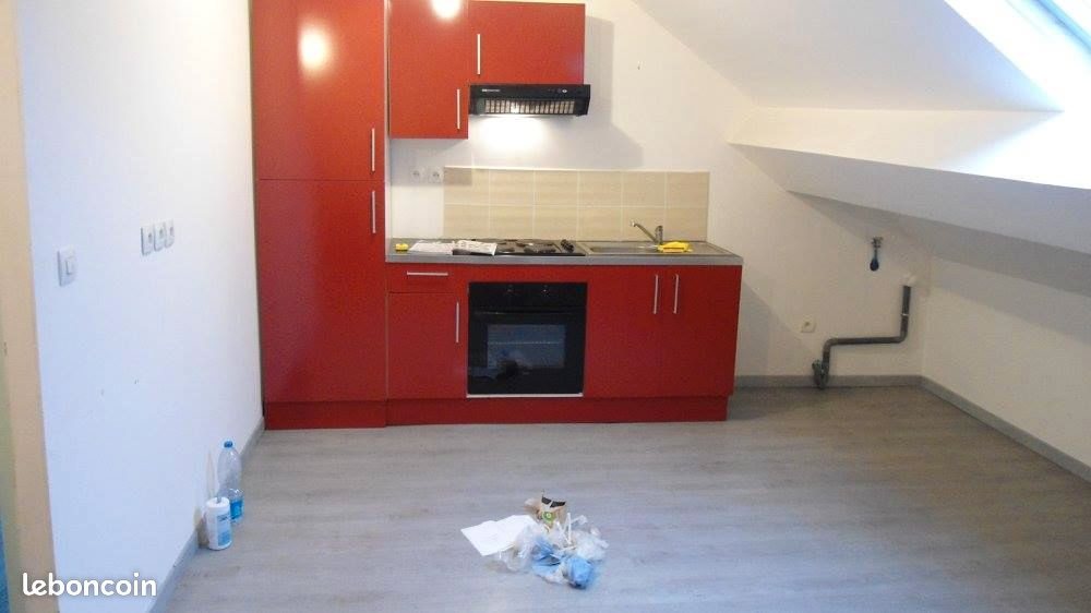 Appartement à louer, 28m², Valenciennes