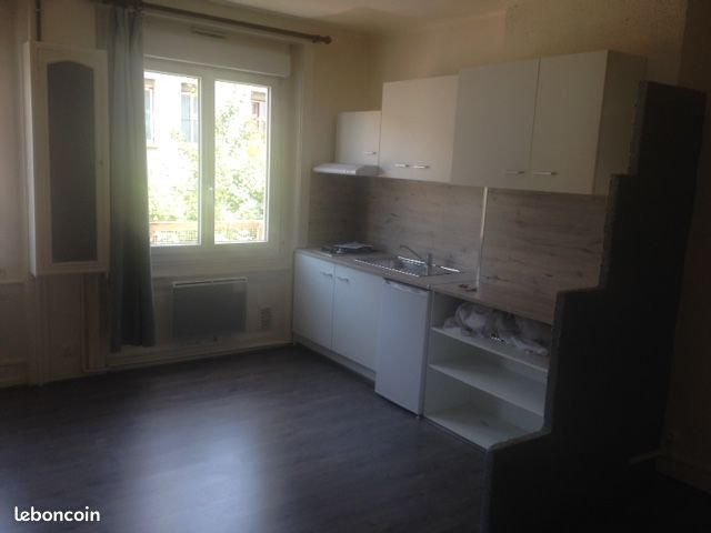 Appartement à vendre, 26m², Saint-Étienne