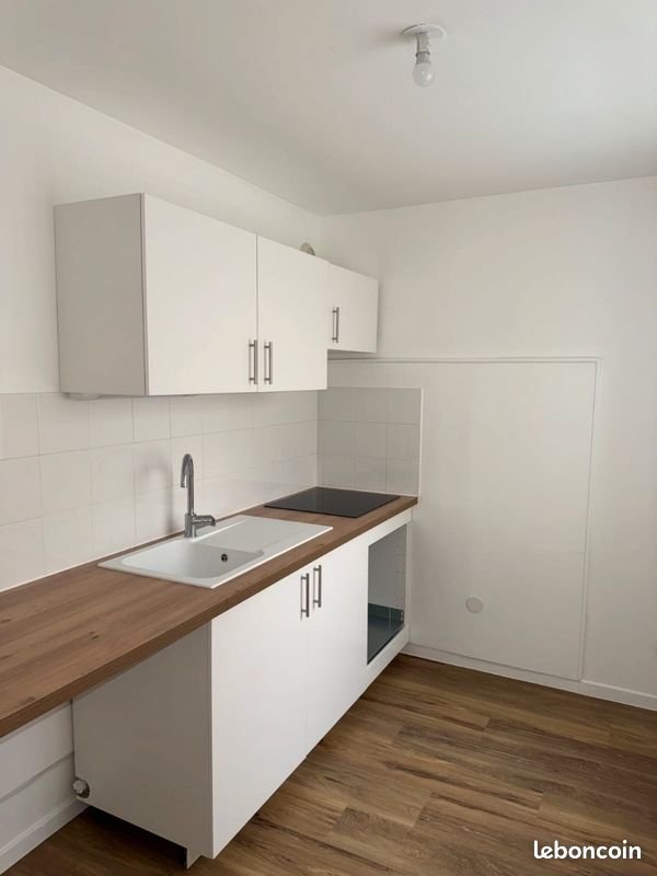 Appartement à louer, 53m², Asnières-sur-Seine