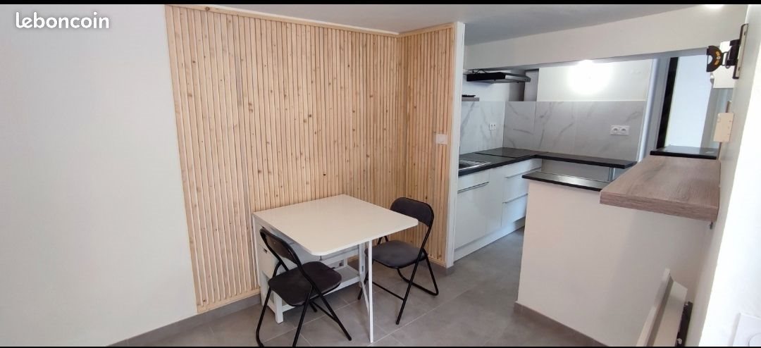Appartement à louer, 19m², Thuir