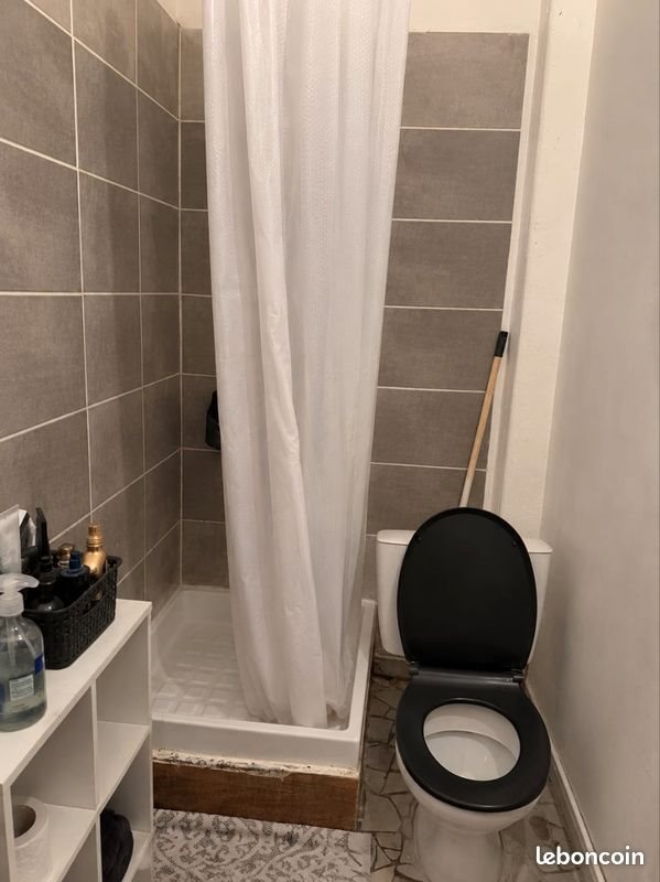 Appartement à vendre, 29m², Villeurbanne