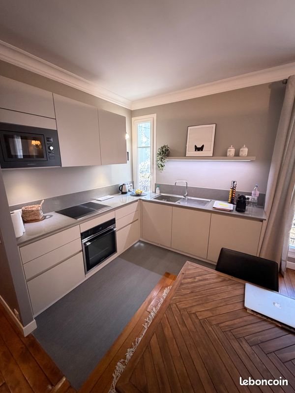 Appartement à vendre, 50m², Paris 13ème