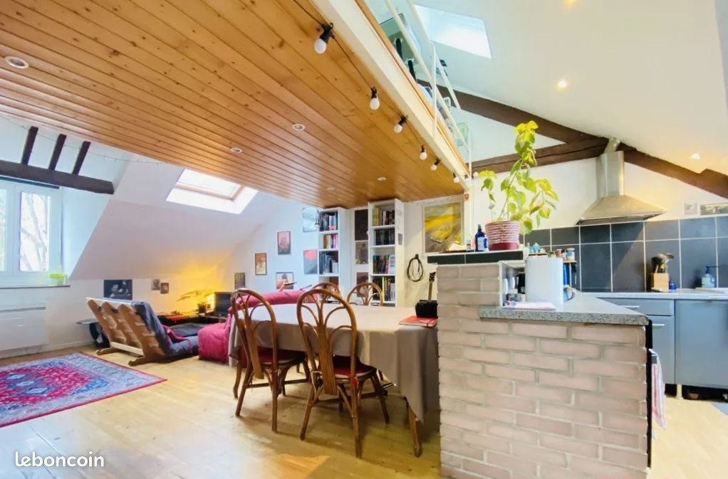 Appartement à louer, 33m², Nantes