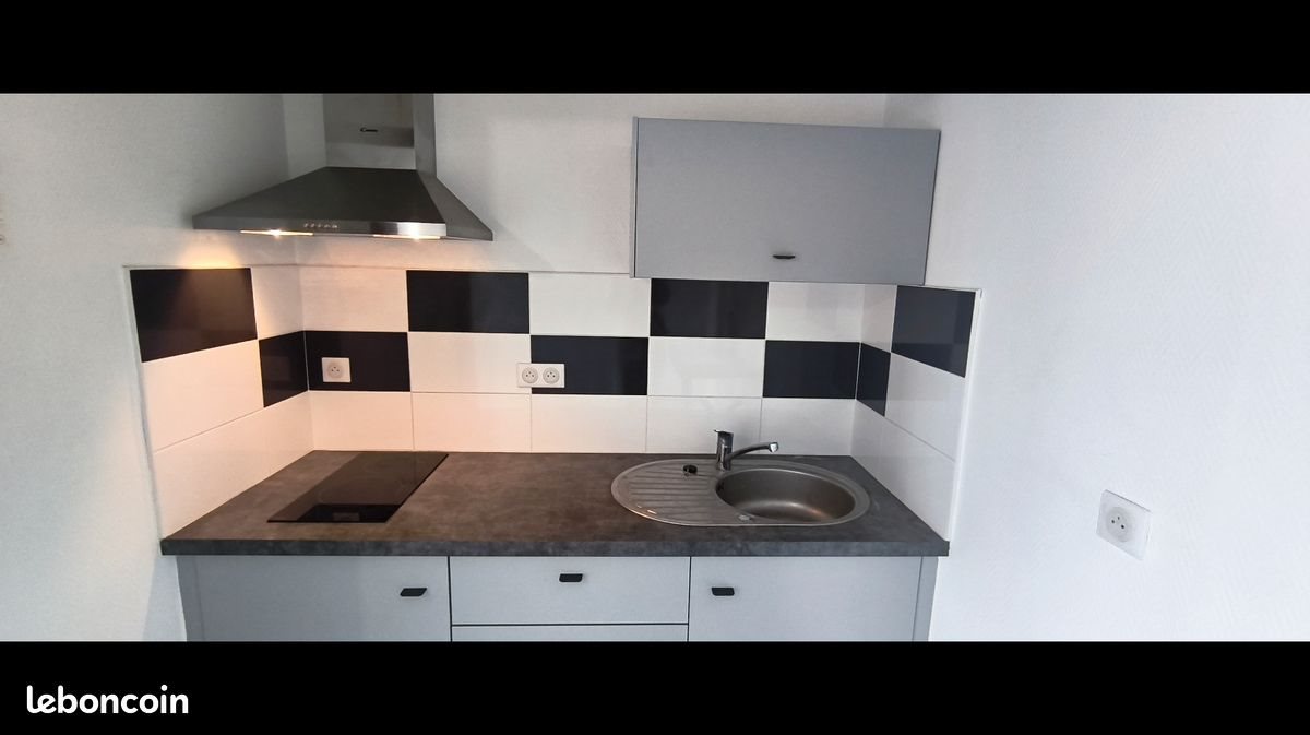 Appartement à vendre, 37m², Tours
