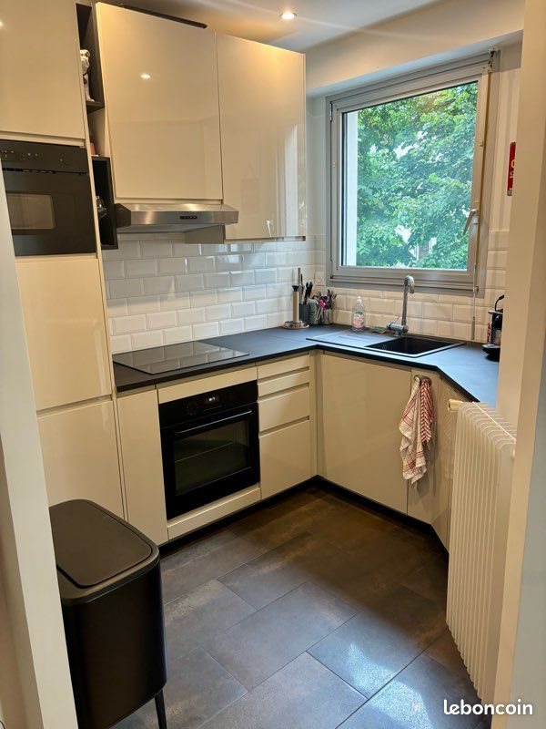 Appartement à louer, 46m², Neuilly-sur-Seine