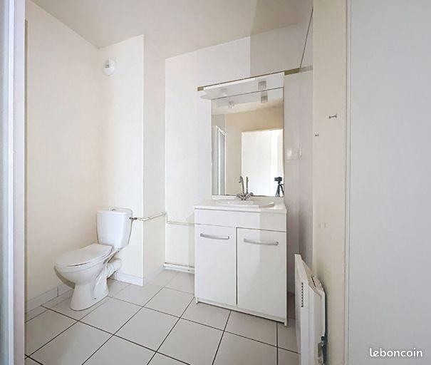 Appartement à vendre, 44m², Ivry-sur-Seine