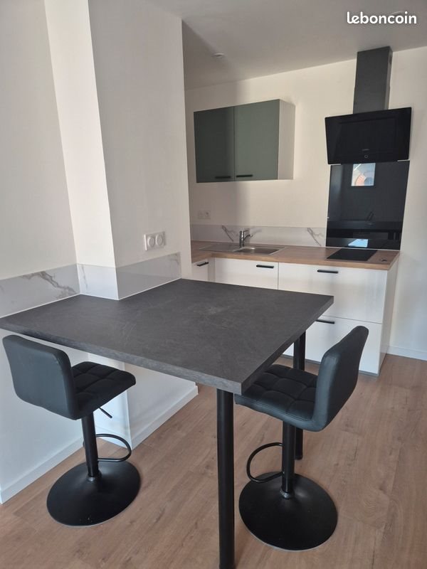Appartement à louer, 40m², Laval